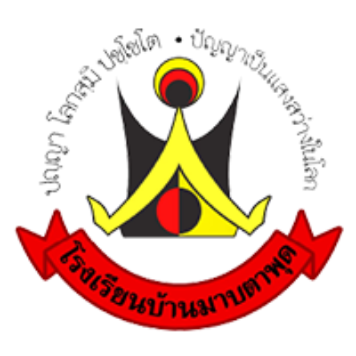 BMP Information System